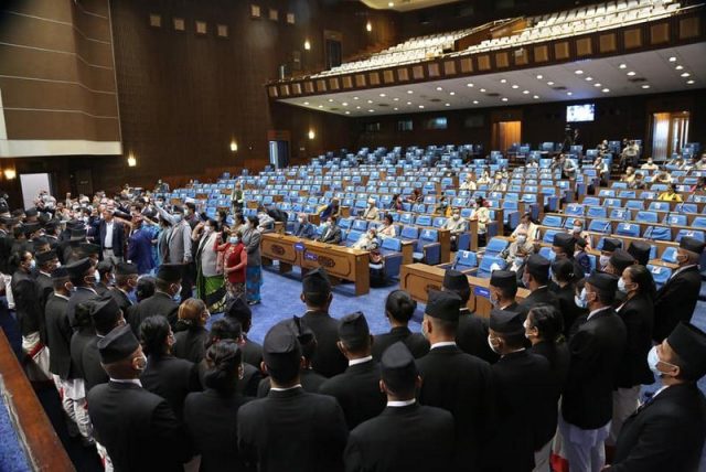 एमसीसीको छलफल सकियो