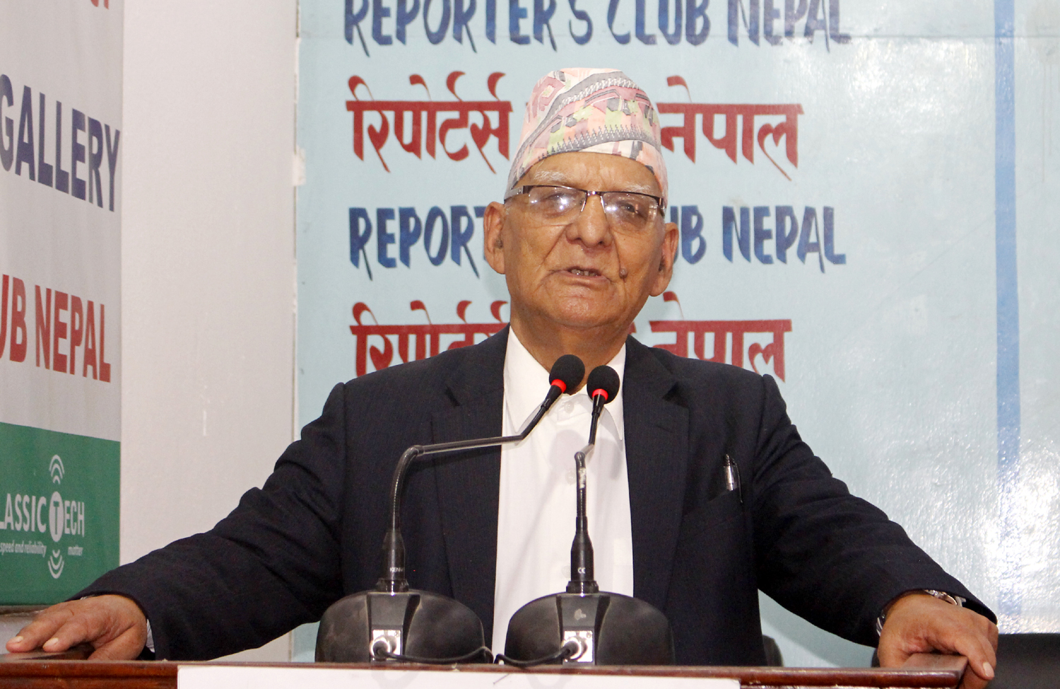 सत्ता गठबन्धनबाट जनमोर्चा बाहिरियो, अब एमसीसीको विरोधमा आन्दोलन गर्ने