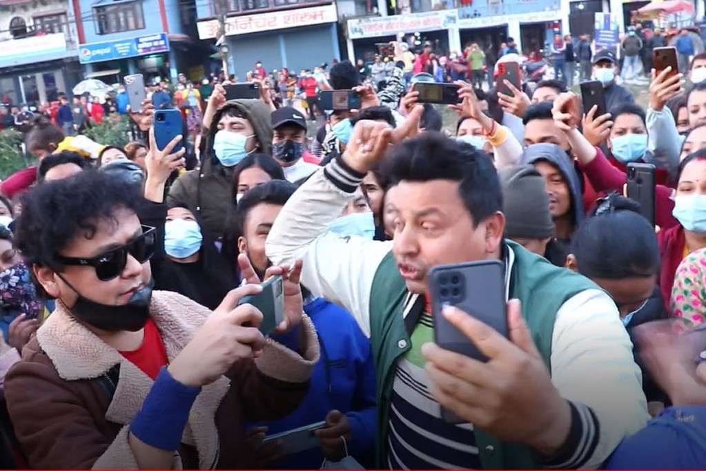 पल शाहको पक्ष र विपक्षमा प्रदर्शन नगर्न आयोगको आग्रह