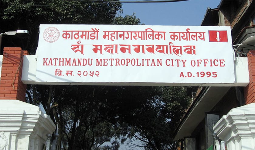 काठमाडौं महानगरमा को बन्ला नयाँ मेयर ?