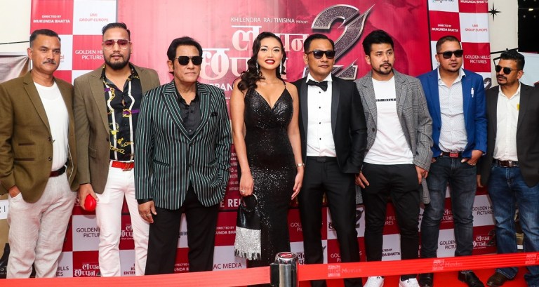 ‘लप्पन छप्पन २’,  हलमा