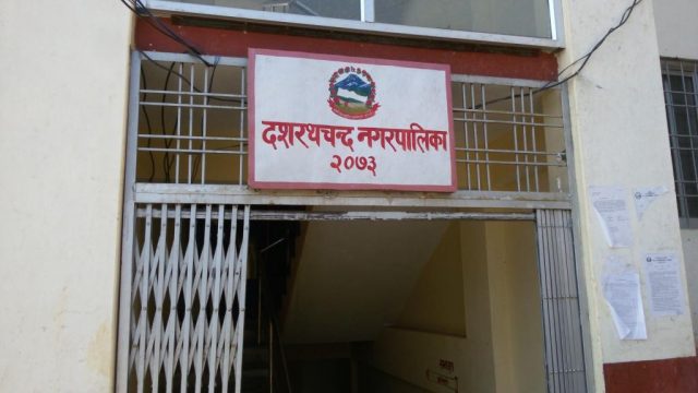 आप्रवासी श्रमिकको निःशुल्क दुर्घटना बीमा