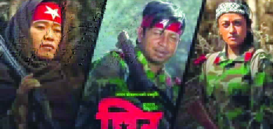 विवादमा परेका नेपाली गीतहरु