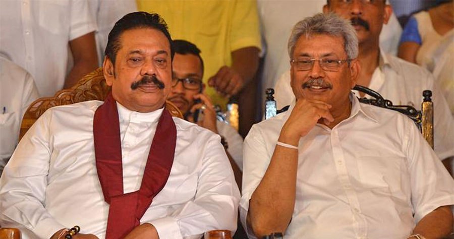 श्रीलंकाका सबै मन्त्रीले दिए सामूहिक राजीनामा