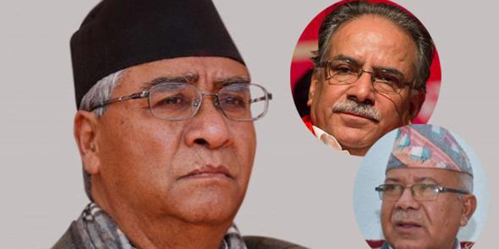 भागबन्डामा कांग्रेसको हात माथि