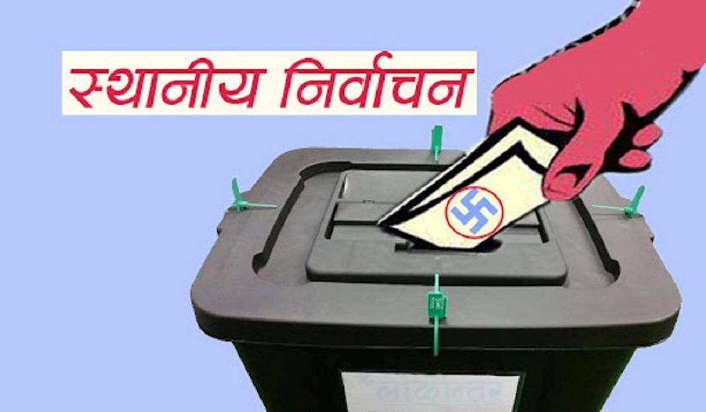 निर्वाचनका लागि खटियो सुरक्षा संयन्त्र