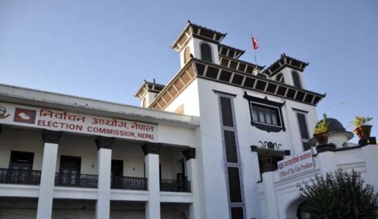 आयोगले साँझ ६ बजे उम्मेदवारको नामावली प्रकाशन गर्ने