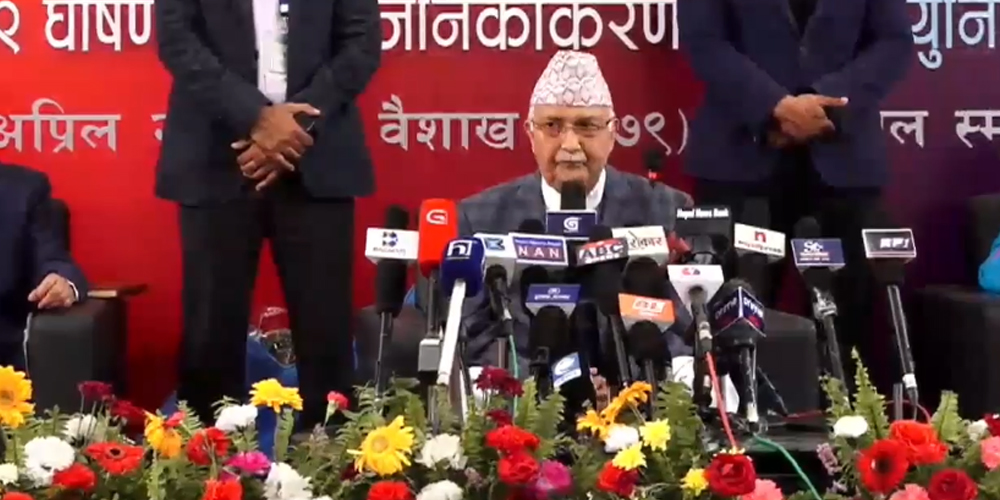 एमालेको चुनावी घोषणापत्रमा रेलदेखि मल कारखाना खोल्नेसम्मका कुरा