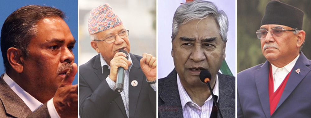 तनहुँमा गठबन्धन दलमा सहमति भएन, एक्लाएक्लै उम्मेद्‌वारी दिँदै