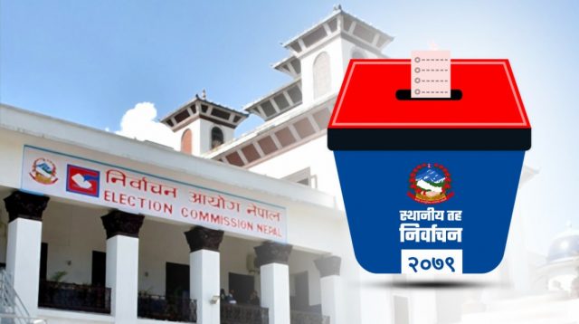 गोकर्णेश्वर नगरपालिकाको मतगणना सुरु