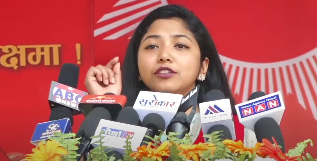 सुनिता डंगोलविरुद्ध अख्तियारमा उजुरी