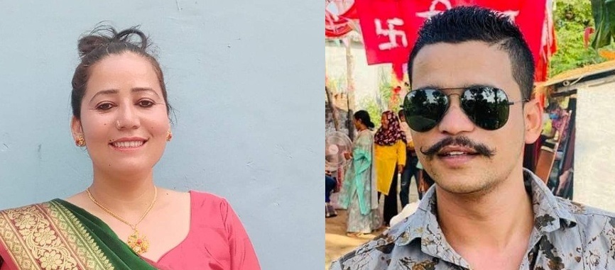 श्रीमान कांग्रेसबाट श्रीमती एमालेबाट चुनाव लड्दै