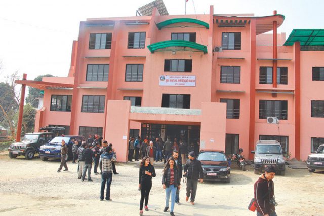 जेठ १३ गते बागमती प्रदेशको वर्षे अधिवेशन आह्वान गर्न सिफारिस