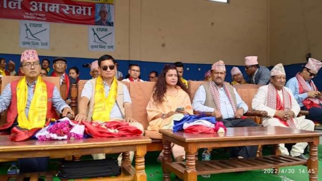 भ्रष्टाचार गरी कमाउँछु भन्नेलाई राप्रपाबाट बिदाइ गरिनेछ : अध्यक्ष लिङदेन