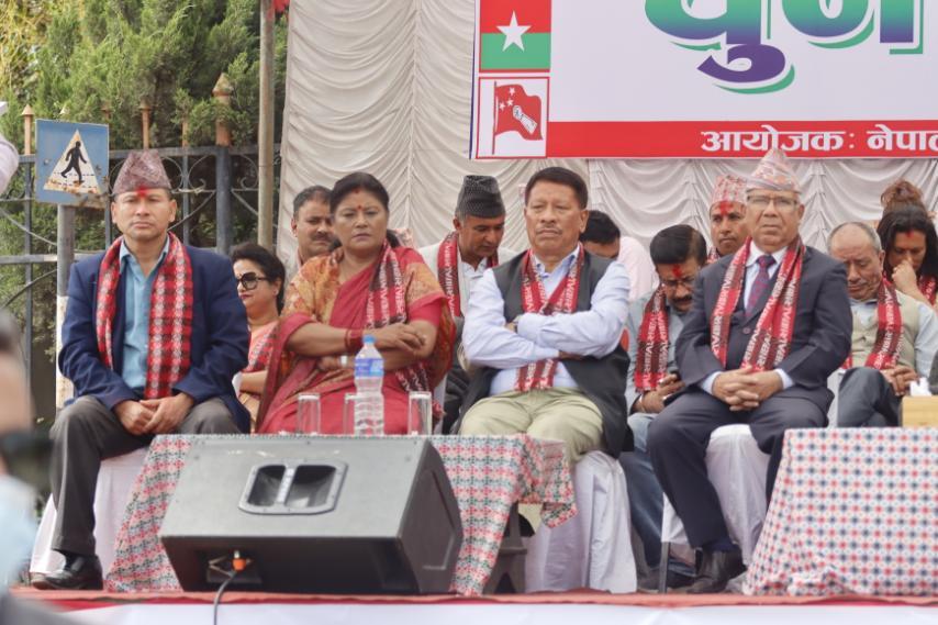सत्ता गठबन्धनको सभा : छैनन् नयाँ एजेण्डा, निशानामा ओली