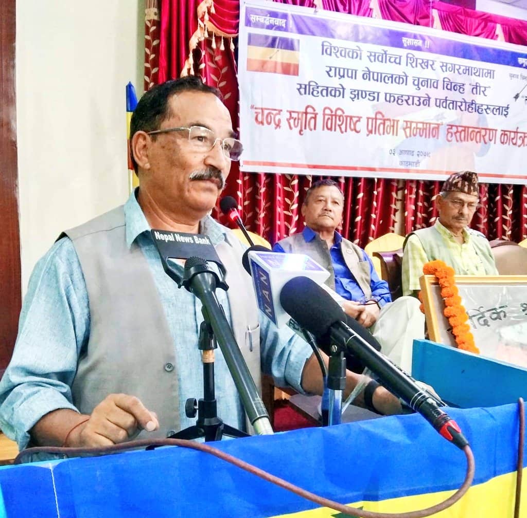 सहमतिका आधारमा प्रदेश सरकारको ब्यबस्था खारेज अनि हिन्दूराष्ट्र कायम गरौं : कमल थापा