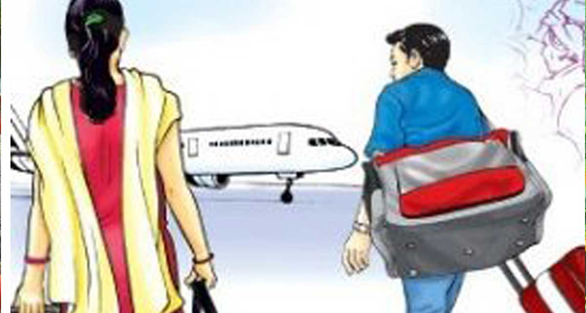 रोजगारीका लागि पौने आठ लाख विदेशिए