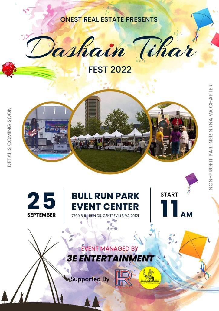 अमेरिकाको  DMV क्षेत्र मा दशै तिहार फेस्ट 2022 आयोजनाको मिति र स्थान तय