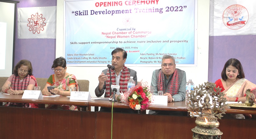 महिला उद्यमशिलता विकासका लागि शसक्तीकरण कार्यक्रम