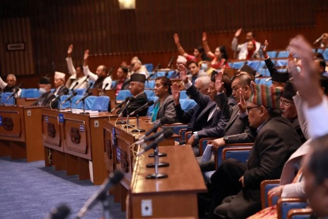 प्रतिनिधिसभाले पारित गरेको कारागार विधेयकका यस्ता छन् विशेषता