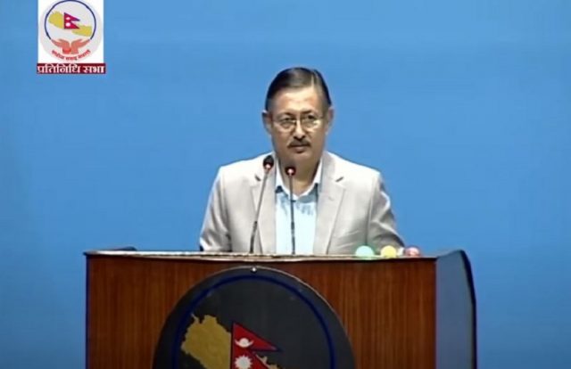 नेपाल प्रहरी र प्रदेश प्रहरी कार्य सञ्चालन विधेयक पारित