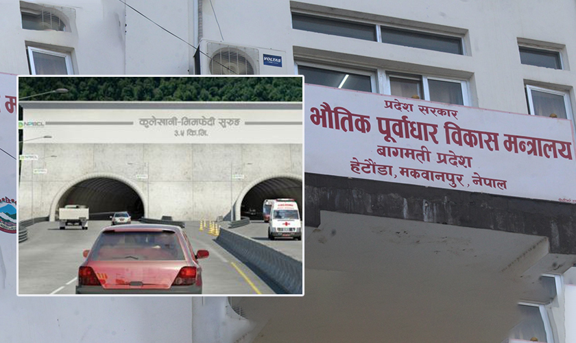 सुरुङमार्गका लागि तयार भइसकेको डेढ करोडको डीपीआर थन्क्याएर नयाँ प्रक्रिया थालियो