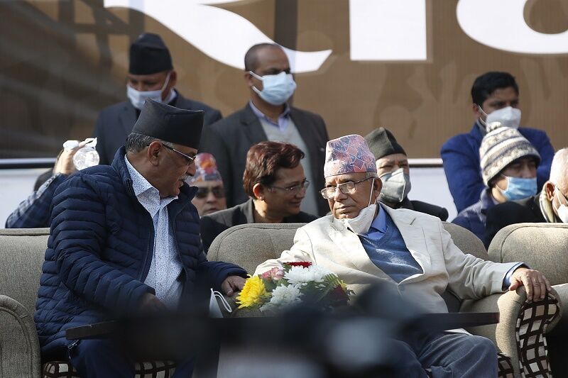 चार कम्युनिस्ट पार्टी एकीकरण हुने ‘नेकपा समाजवादी केन्द्र’ राख्न प्रचण्डको प्रस्ताव