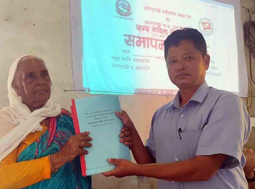 उत्तम कृति विजेता खतिवडाको अनुकरणीय कार्य