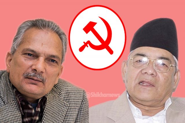 बाबुराम भट्टराई र वामदेव गौतम हँसिया हथौडाबाट चुनाव लड्ने