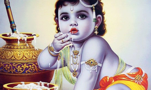 आज श्रीकृष्ण जन्माष्टमी पर्व