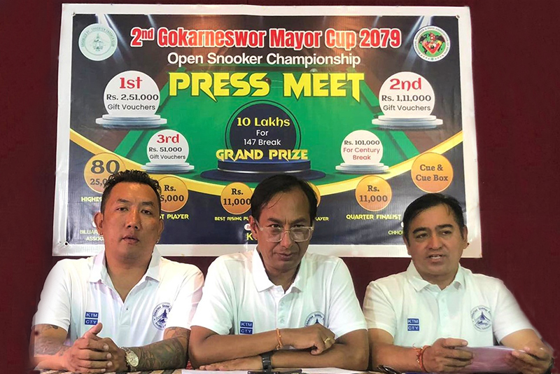 ‘गोकर्णेश्वर मेयर कप’ राष्ट्रिय स्नुकर प्रतियोगिता हुँदै