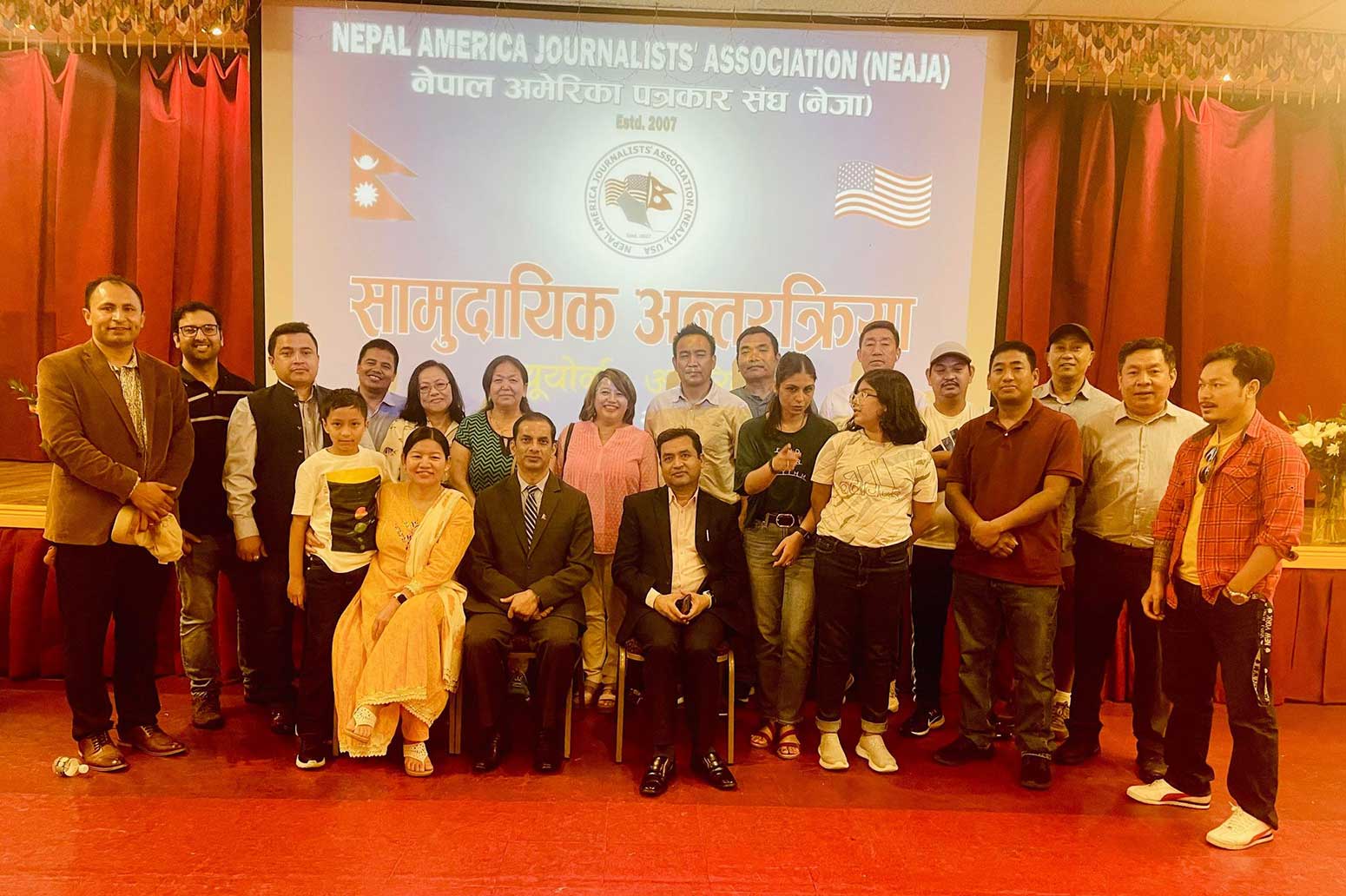 अमेरिकामा रहेका नेपालीलाई एनआरएन परिचयपत्र लिन महावाणिज्य दूतावासको आग्रह