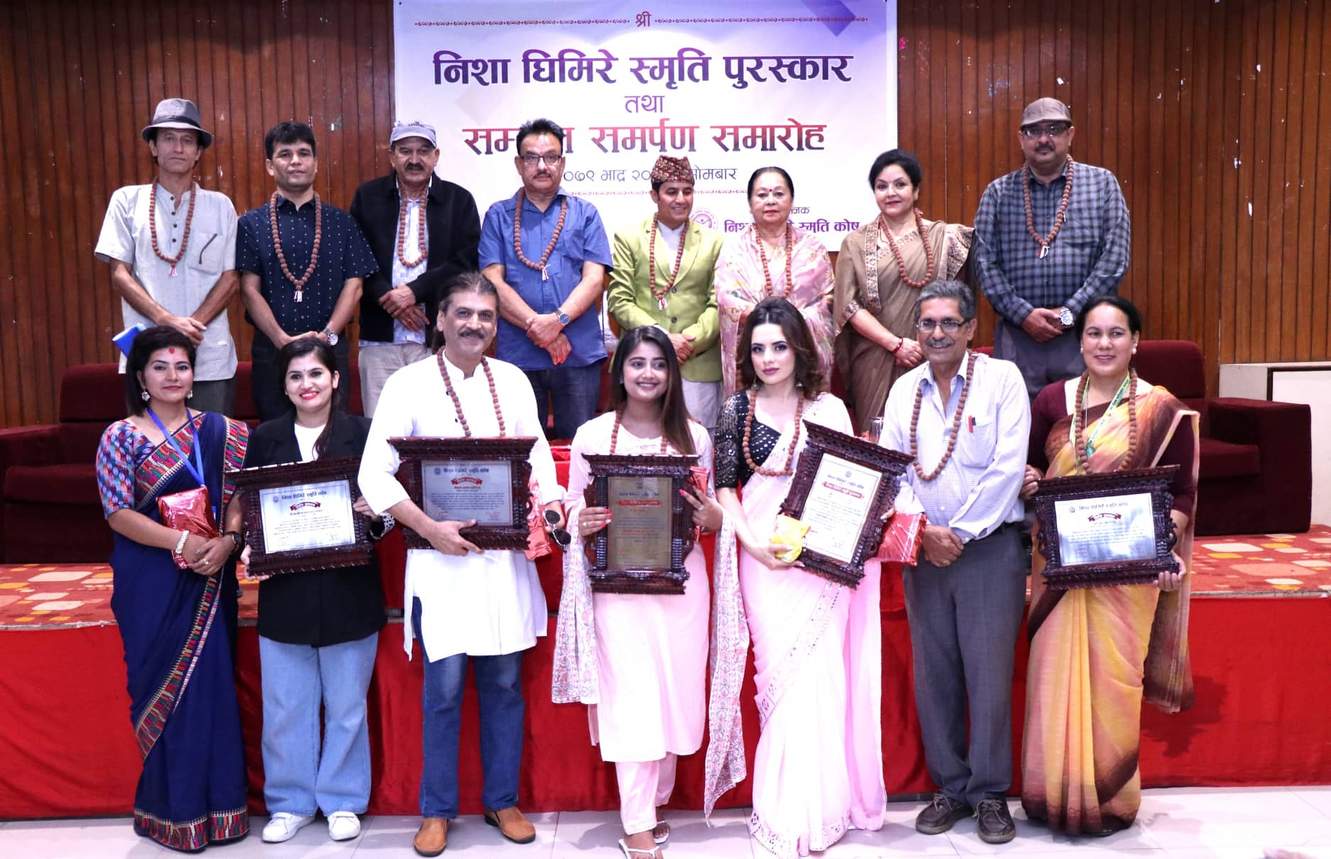 ‘निशा घिमिरे स्मृति पुरस्कार’ अभिनेत्री पवित्रा आचार्य र मोडल उषा उप्रेतीलाई प्रदान