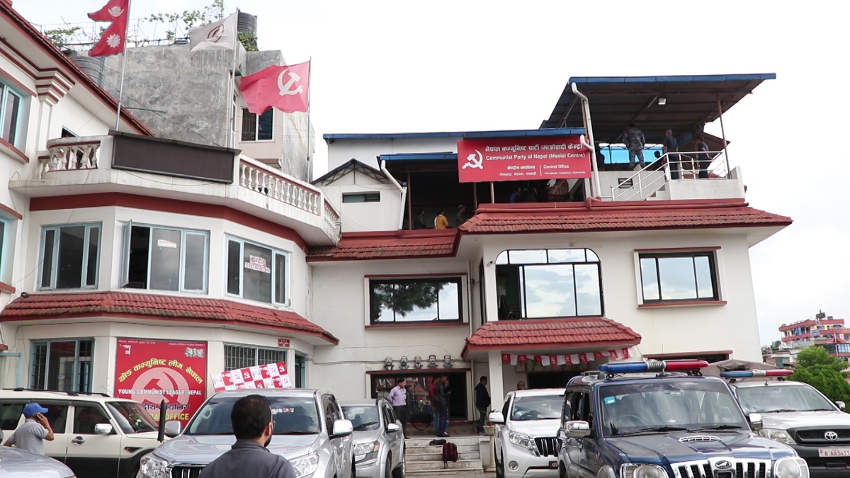 माओवादी केन्द्रले छान्यो समानुपातिकबाट प्रतिनिधिसभाका १४ सांसद (सूचीसहित)