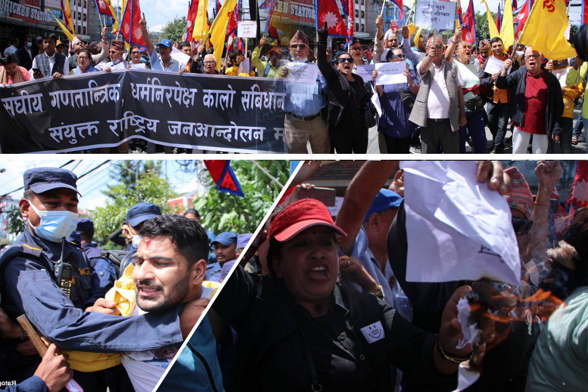 टुडिखेलमा हर्ष बढाइ गर्दैगर्दा माइतीघरमा जलाइयो संविधान, पाँच जना पक्राउ