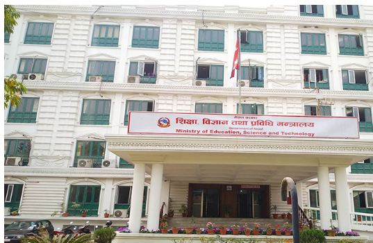 सरकारले ल्यायो नया व्यवस्था अब कक्षा ११ मा विज्ञान पढ्न ग्रेड नचाहिने