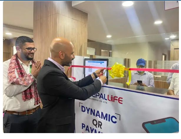 नेपाल लाइफ इन्स्योरेन्स कम्पनीले सुरु गर्यो डाइनामिक क्युआर पेमेन्ट सिस्टम