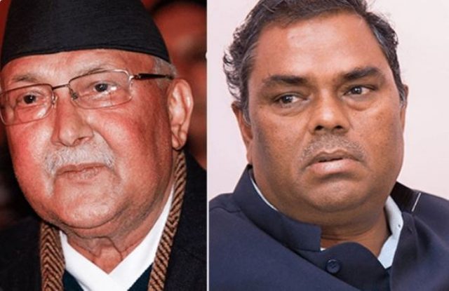 गठबन्धनलाई लाग्यो धक्का, केपी र उपेन्द्रबीच चुनावी सहकार्यबारे छलफल