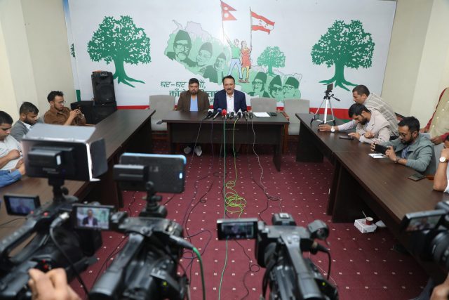 गठबन्धनको मूल उद्देश्य संविधानको रक्षा र समृद्धि हासिल गर्नु हो: कांग्रेस