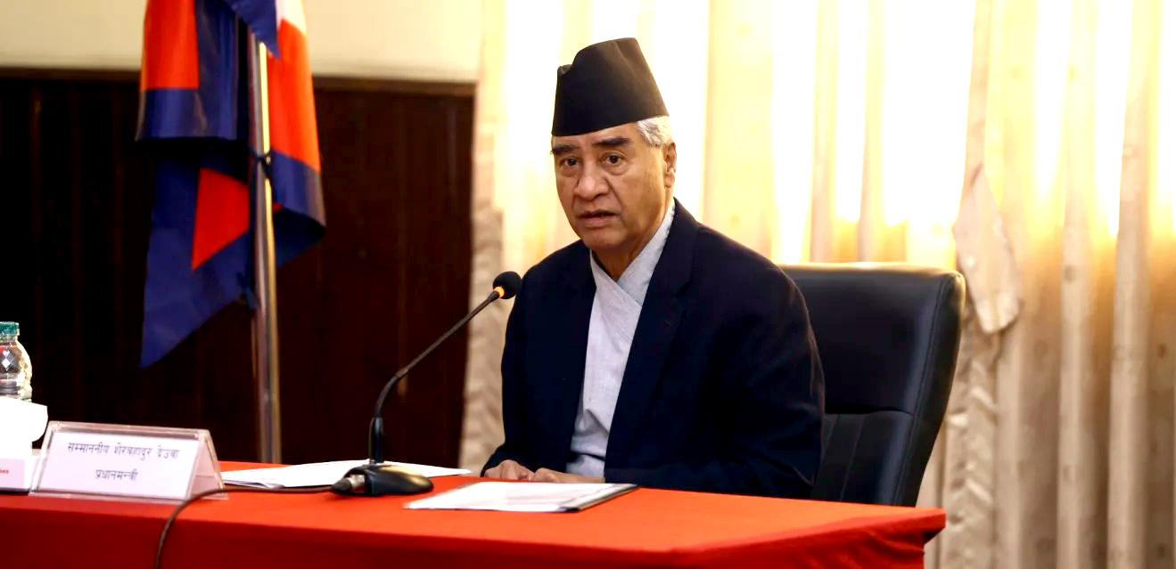 आफ्ना सांसदलाई असोज ३ गतेसम्म काठमाडौं नछोड्न कांग्रेसको निर्देशन