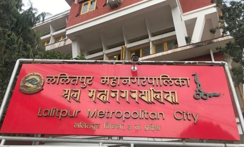 ललितपुर महानगरपालिकाका सबै सेवा बन्द !
