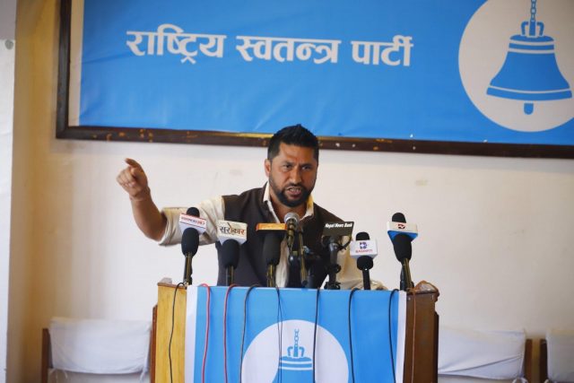 रास्वपाको घोषणापत्रः प्रत्यक्ष निर्वाचित प्रधानमन्त्री, गैरदलीय राष्ट्रपति (पूर्णपाठ)