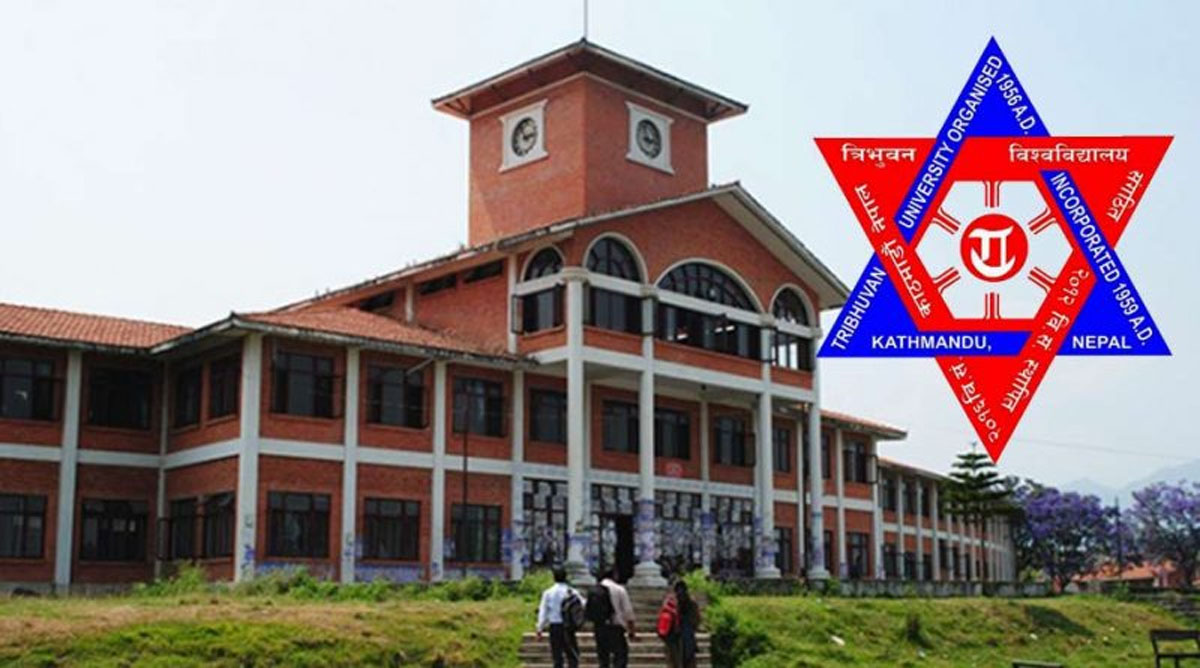 मङ्सिर १ देखि ५ गतेसम्म त्रिविका क्याम्पस र कार्यालयमा बिदा