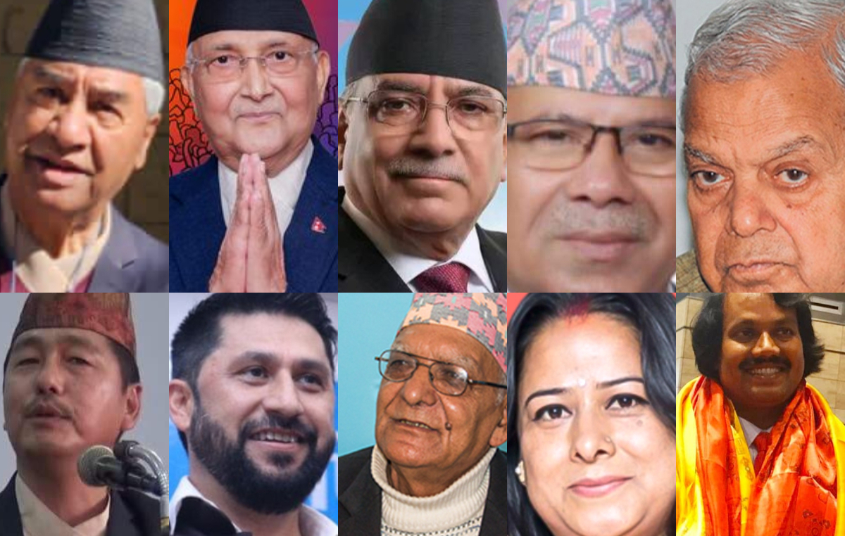 यी हुन् चुनाव जित्ने पार्टी अध्यक्षहरू, सबै भन्दा धेरै मतान्तरले जित्ने को ?
