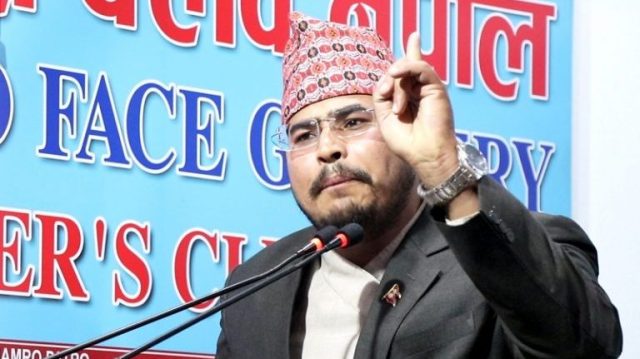 जुम्लाबाट राप्रपाका शाही निर्वाचित