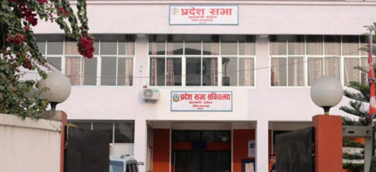 बागमती प्रदेशसभा सदस्यको शपथ बिहीबार, मातृभाषामा शपथका लागि अग्रिम जानकारी दिनुपर्ने