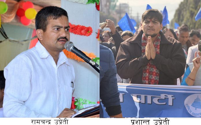 ३४ वर्षपछि एमालेबाट ‘सन्यास’: छोरा रास्वपा उम्मेदवार बनेपछि रामचन्द्र उप्रेतीले छाडे पार्टी