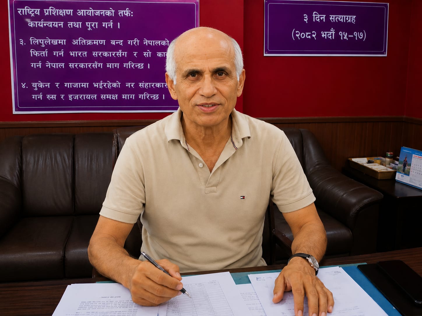 स्वास्थ्य क्षेत्रको माफियाकरण विरुद्ध डा. गोविन्द केसीको पुनः सत्याग्रहको चेतावनी: सरकारलाई साउन ५ सम्मको अल्टिमेटम